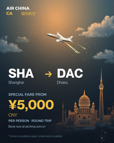 DAC